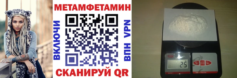 купить наркотики сайты  Владивосток  Амфетамин 98% 