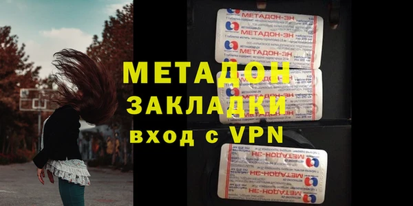 MESCALINE Алексин