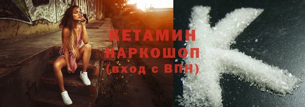 метадон Алексеевка