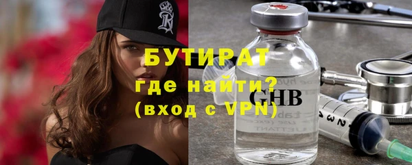 метадон Алексеевка
