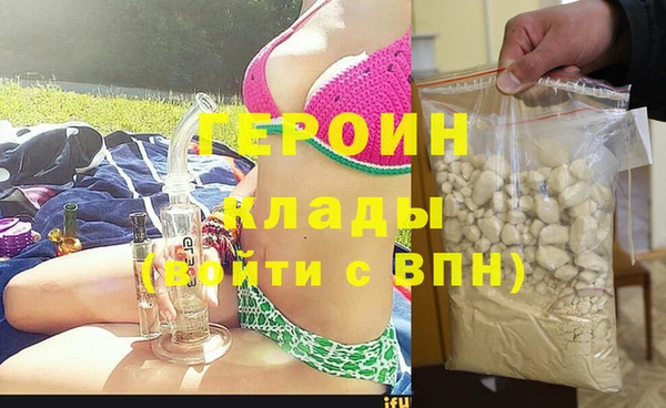 ешки Осташков