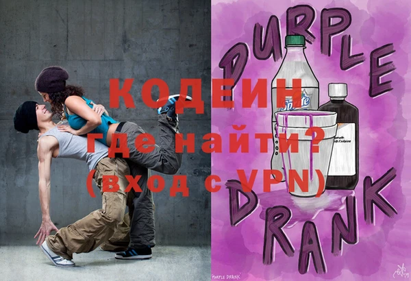 MESCALINE Алексин