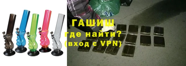 хмурый Алзамай
