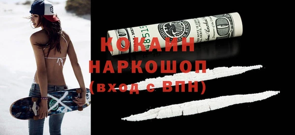 метадон Алексеевка