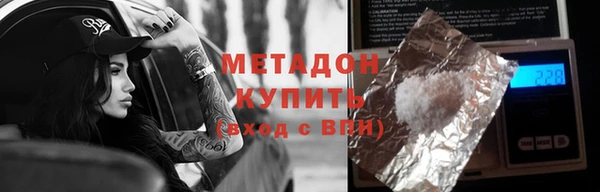 mdpv Абинск