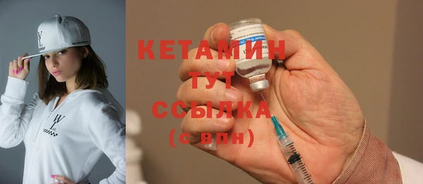 гидропоника Остров