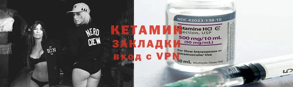 метадон Алексеевка