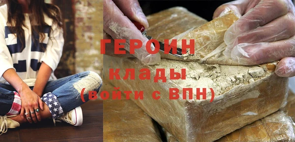 метадон Алексеевка