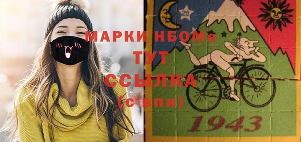 метадон Алексеевка