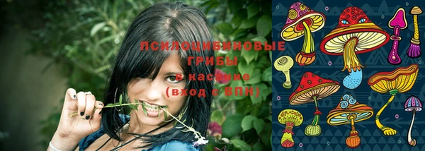 MESCALINE Алексин
