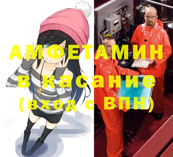 MESCALINE Алексин