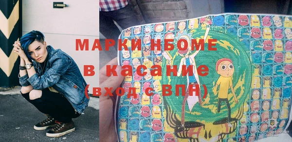 метадон Алексеевка