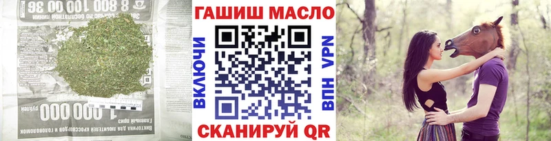 Дистиллят ТГК жижа  Владивосток 